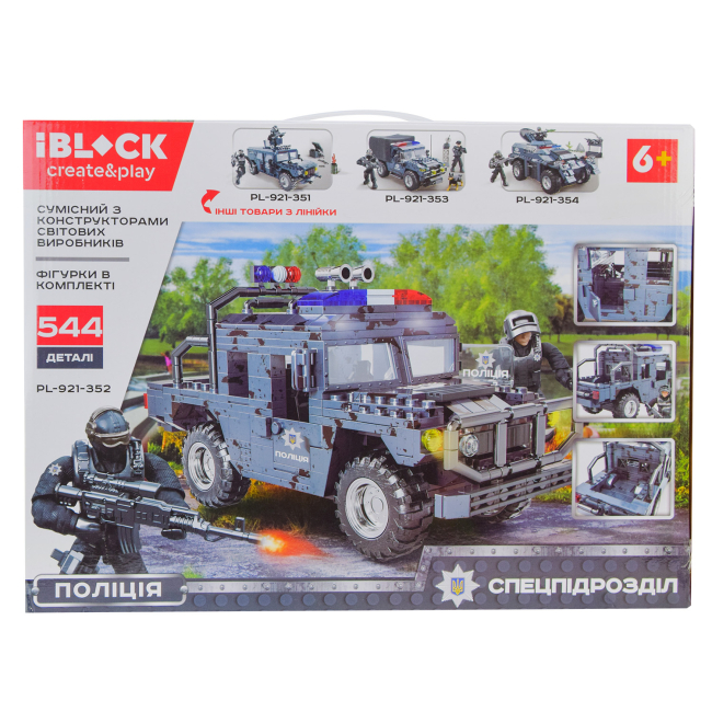 Конструктори з унікальними деталями - Конструктор IBLOCK Спецпідрозділ 544 деталі (PL-921-352)#3