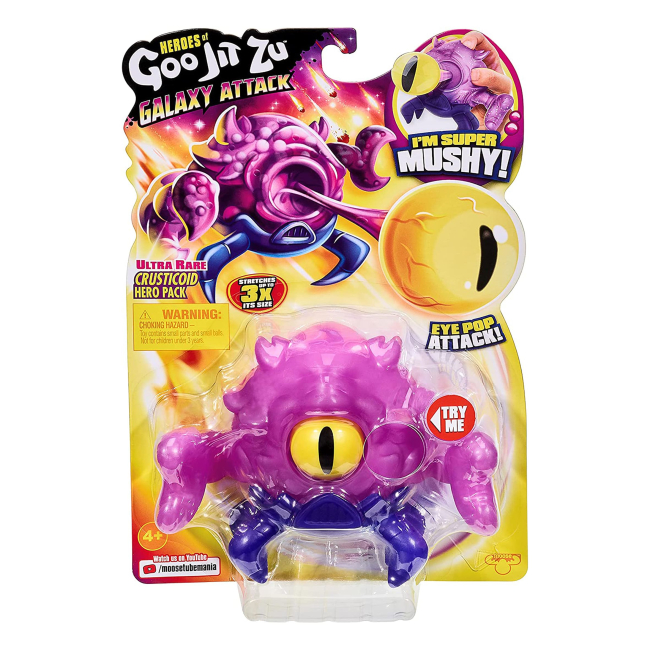 Антистресс игрушки - Стретч-антистресс Goo Jit Zu Крастикоид редкий (122909)#2