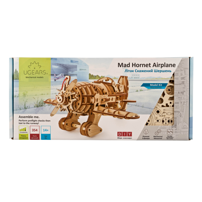 3D-пазли - Тривимірний пазл Ukrainian Gears Літак Скажений Шершень (70183)#4