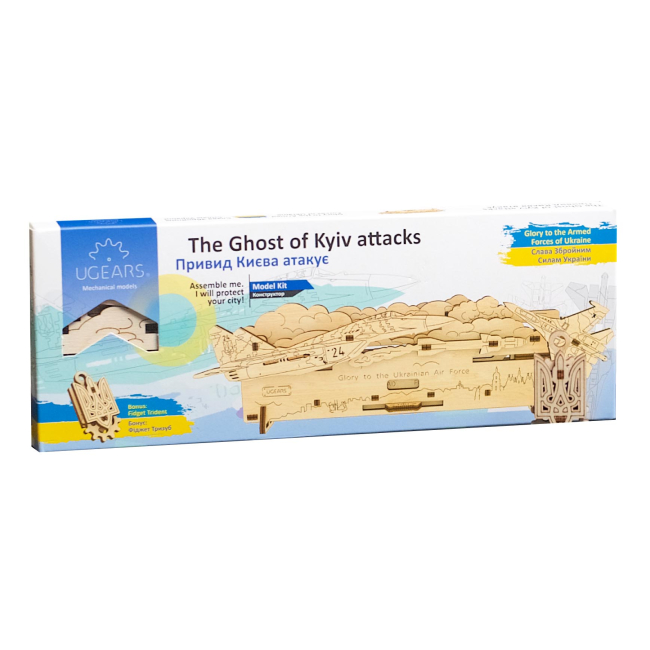 3D-пазлы - Трехмерный пазл Ukrainian Gears Призрак Киева атакует (70187)#3