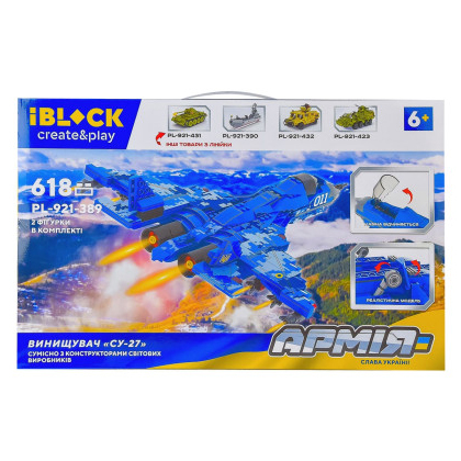 Конструктори з унікальними деталями - Конструктор IBLOCK Армія Винищувач СУ-27 (PL-921-389)#2