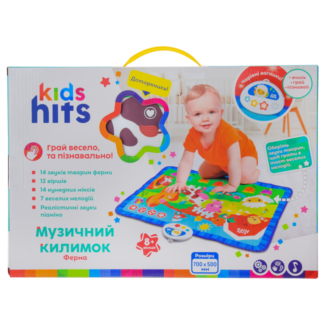Развивающие коврики - Музыкальный коврик Kids Hits Ферма (KH04-002)#5