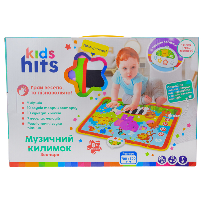Розвивальні килимки - Музичний килимок Kids Hits Зоопарк (KH04-003)#5