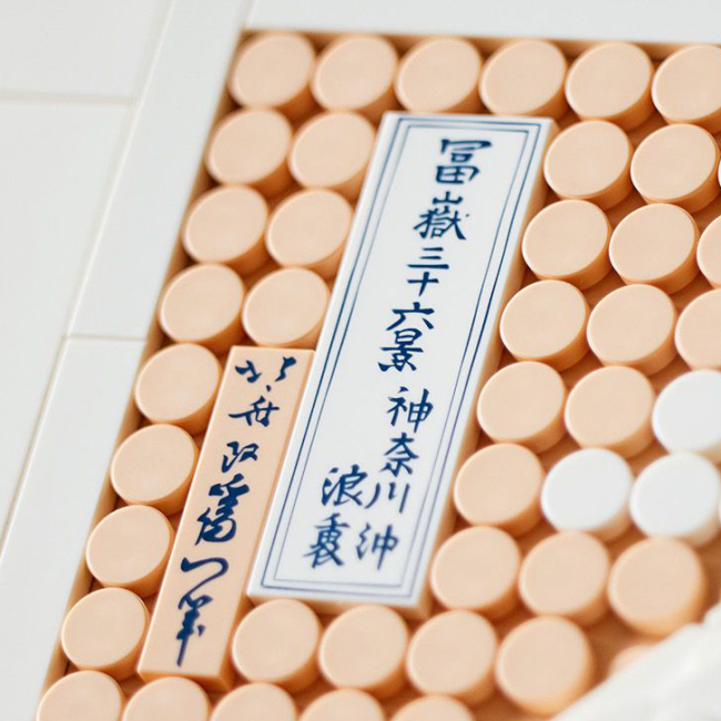 Конструктори LEGO - Конструктор LEGO Art Хокусай, «Велика хвиля» (31208)#6