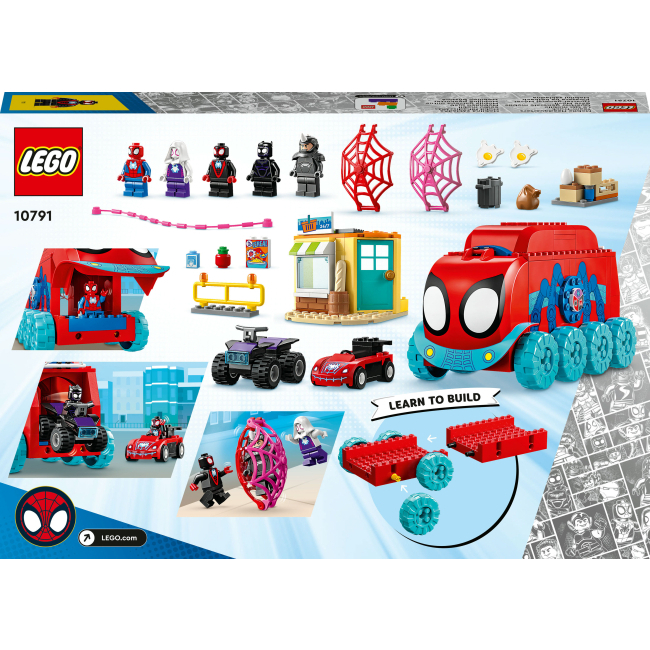 Конструкторы LEGO - Конструктор LEGO Marvel Мобильная штаб-квартира команды Паука (10791)#3
