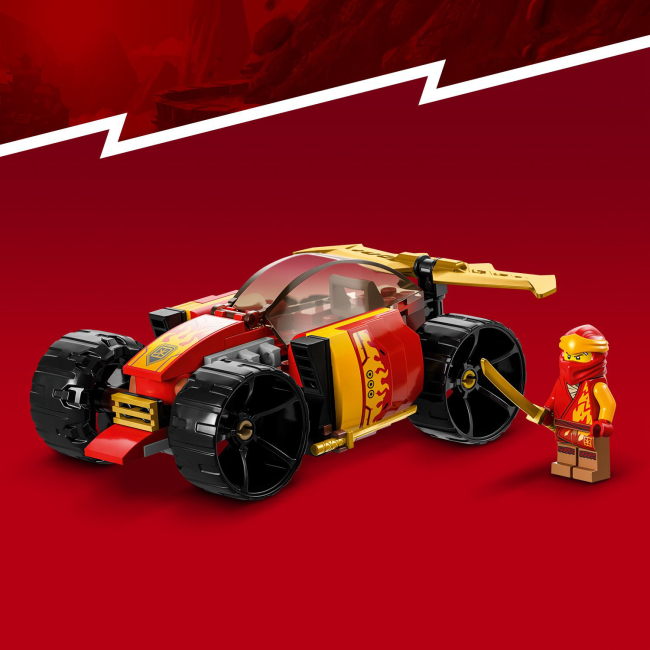 Конструктори LEGO - Конструктор LEGO NINJAGO Гоночний автомобіль ніндзя Кая EVO (71780)#7
