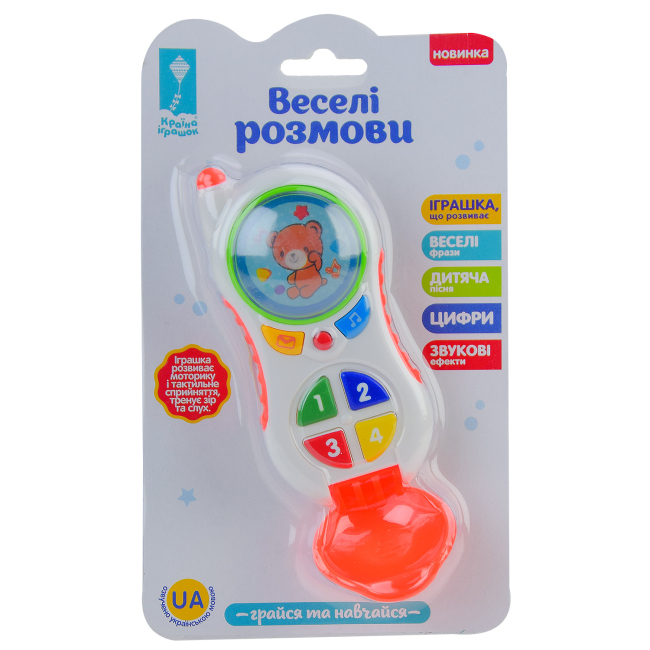 Развивающие игрушки - Музыкальный телефон Країна Іграшок Веселые разговоры красная (PL-721-46/1)#3