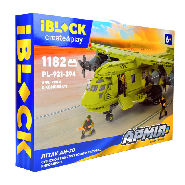 Конструктори з унікальними деталями - Іграшка конструктор IBLOCK Літак АН-70 1082 деталі (PL-921-394)#2