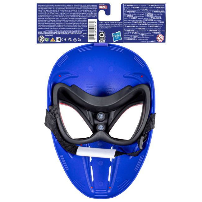 Костюми та маски - Маска Spider-Man Спайдер-Мен 2099 (F3732/F5788)#3