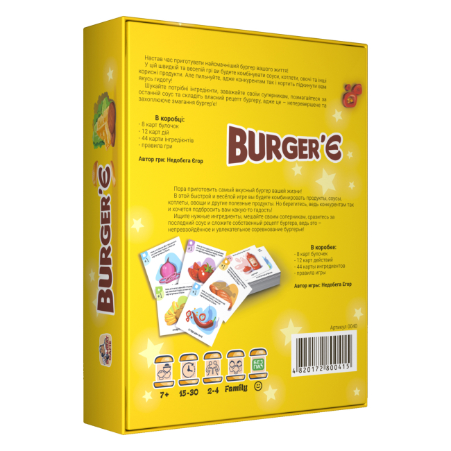 Настільні ігри - Настільна гра Bombat Game Бургер'є (4820172800415)#2