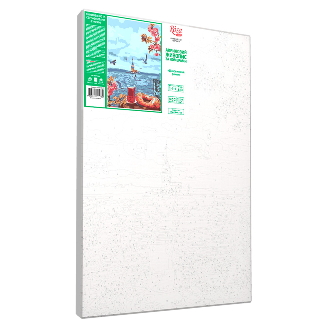 Товари для малювання - Картина за номерами Rosa Start Дивовижний ранок 35 х 45 см (N00013841)#2