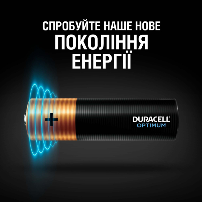 Аккумуляторы и батарейки - Батарейки алкалиновые Duracell Optimum AA CEE GEN3 8 штук (5000394158931)#2