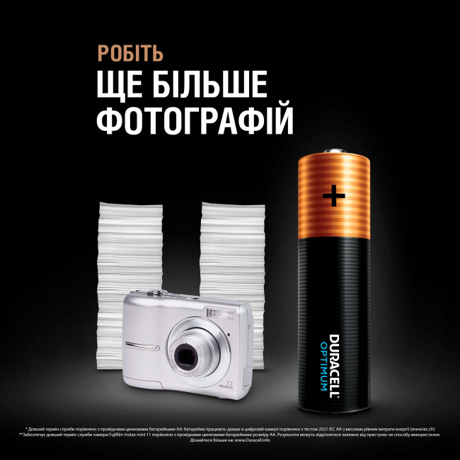 Аккумуляторы и батарейки - Батарейки алкалиновые Duracell Optimum AA CEE GEN3 8 штук (5000394158931)#4
