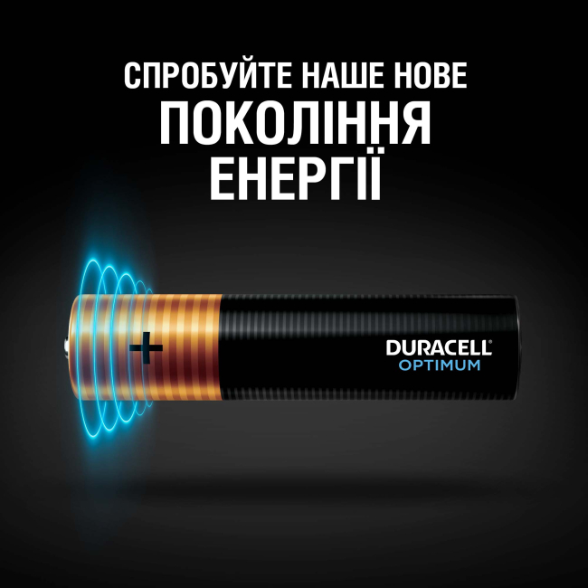 Акумулятори і батарейки - Батарейки алкаліновi Duracell Optimum AAA CEE GEN3 8 штук (5000394158962)#2