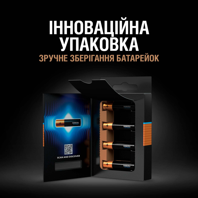 Акумулятори і батарейки - Батарейки алкаліновi Duracell Optimum AAA CEE GEN3 8 штук (5000394158962)#5
