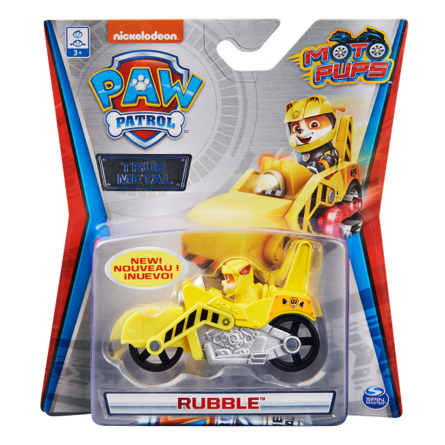 Фігурки персонажів - Автомобіль Paw patrol Кремез і рятувальна машинка металева (SM16782-35)#4