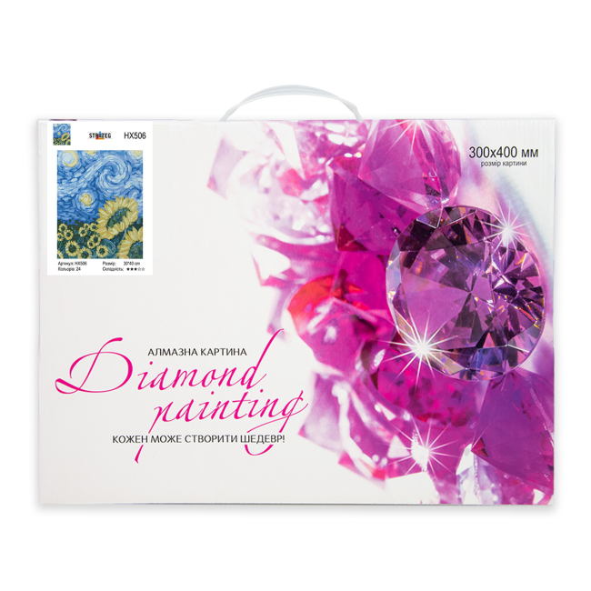 Мозаика - Алмазная картина Strateg Подсолнухи в стиле Ван Гога 30х40 см (HX506) (4823113837792)#2