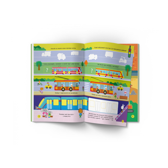 Розмальовки та актівітібуки (2-6 років) - Книжка «Activity book Кумедний транспорт» (9786175473641)#2
