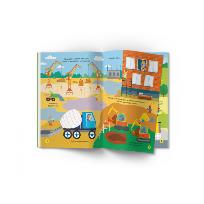 Розмальовки та актівітібуки (2-6 років) - Книжка «Activity book Кумедний транспорт» (9786175473641)#3