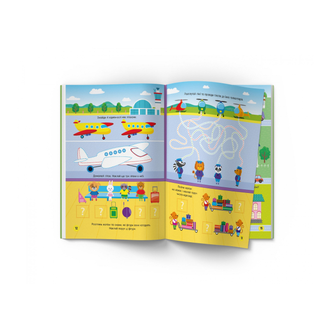 Розмальовки та актівітібуки (2-6 років) - Книжка «Activity book Кумедний транспорт» (9786175473641)#5