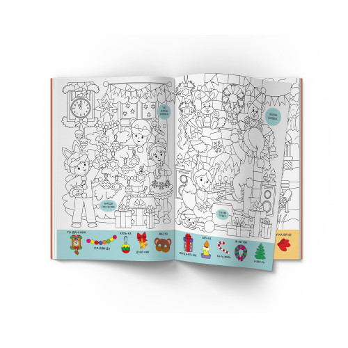 Книги-картинки для дітей (2-6 років) - Книжка «Віммельбух-розмальовка Пори року» (9786175473450)#2