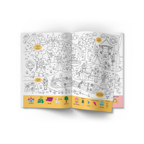 Книги-картинки для детей (2-6 лет) - Книжка «Віммельбух-розмальовка Принцеси» (9786175473313)#2