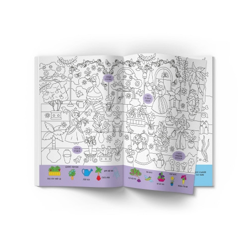 Книги-картинки для детей (2-6 лет) - Книжка «Віммельбух-розмальовка Принцеси» (9786175473313)#3