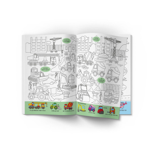 Книги-картинки для детей (2-6 лет) - Книжка «Віммельбух-розмальовка Транспорт» (9786175473290)#3