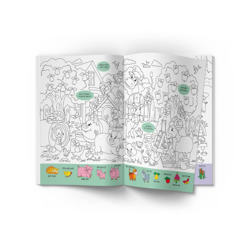 Книги-картинки для детей (2-6 лет) - Книжка «Віммельбух-розмальовка Ферма» (9786175473320)#2