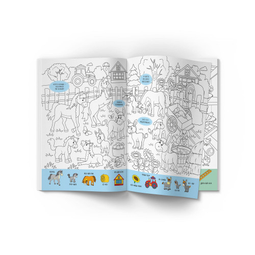 Книги-картинки для детей (2-6 лет) - Книжка «Віммельбух-розмальовка Ферма» (9786175473320)#3