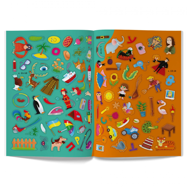 Раскраски и активитибуки (2-6 лет) - Книжка « Меганаліпки Абетка» (9786175473689)#4