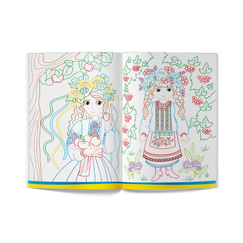 Товари для малювання - Розмальовка Crystal book Я-україночка (9786175473610)#3