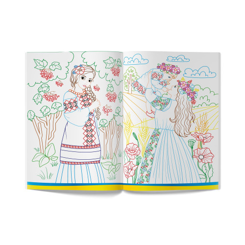 Товари для малювання - Розмальовка Crystal book Я-україночка (9786175473610)#4
