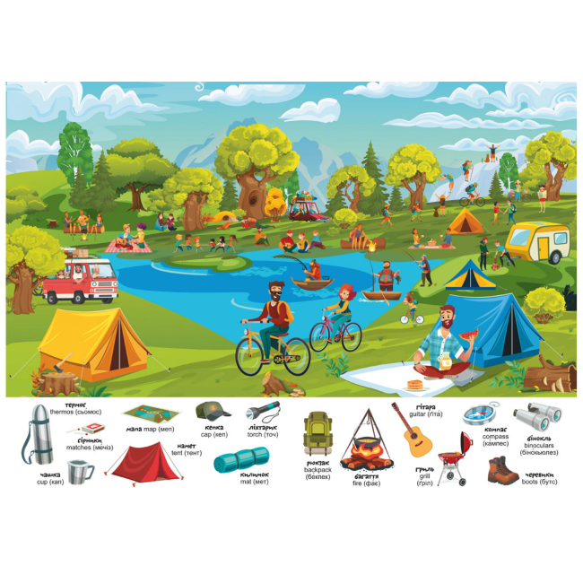 Книги-картинки для детей (2-6 лет) - Книжка « Перший віммельбух із наліпками На відпочинку» (9786175471821)#2