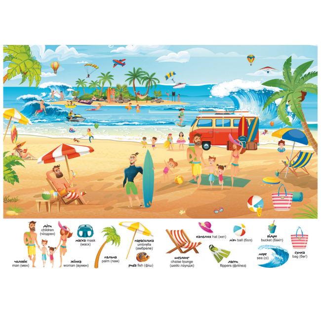 Книги-картинки для детей (2-6 лет) - Книжка « Перший віммельбух із наліпками На відпочинку» (9786175471821)#3