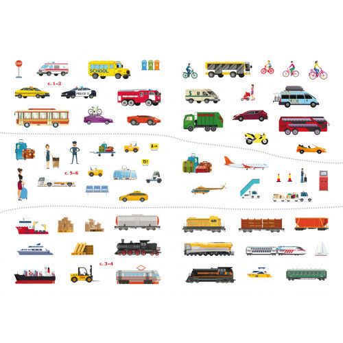 Книги-картинки для детей (2-6 лет) - Книжка « Перший віммельбух із наліпками Транспорт» (9786175471906)#4