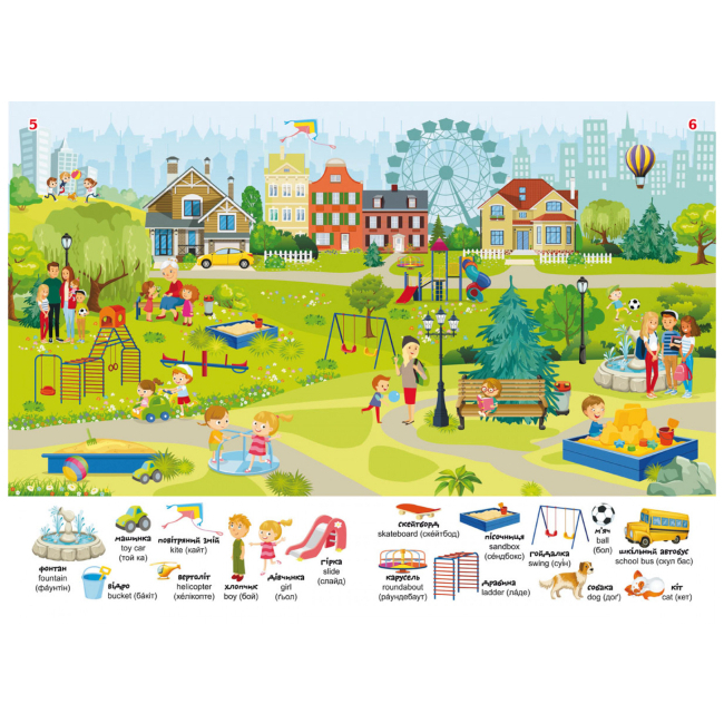 Книги-картинки для детей (2-6 лет) - Книжка « Перший віммельбух із наліпками У місті» (9786175471869)#3