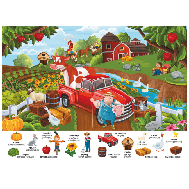 Книги-картинки для дітей (2-6 років) - Книжка «Перший віммельбух із наліпками Ферма» (9786175471807)#3