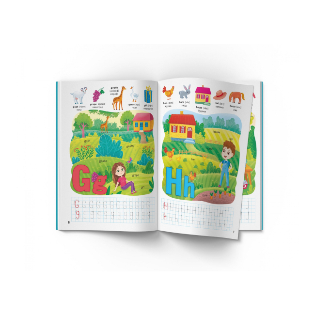 Учебная литература - Книжка «Школа сучасного чомусика English ABC» (9786175473665)#4