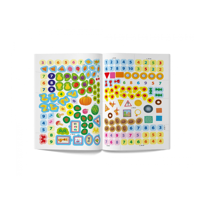 Учебная литература - Книжка «Школа сучасного чомусика Весела математика» (9786175473672)#2