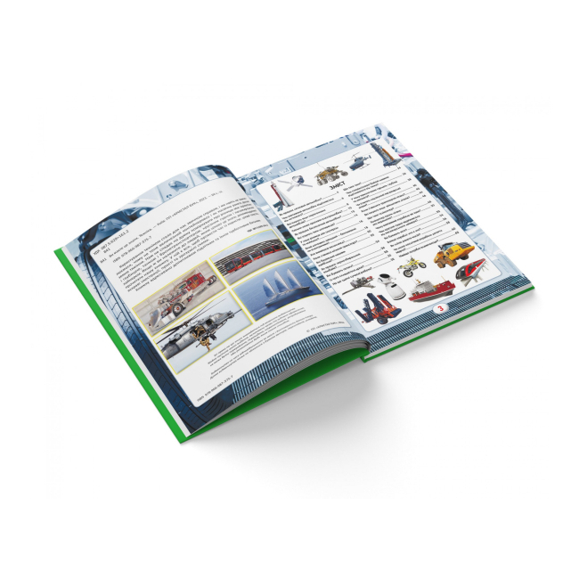 Пізнавальні книги (4-10 років) - Книжка «Ви маєте це знати Техніка» (9786175473757)#3