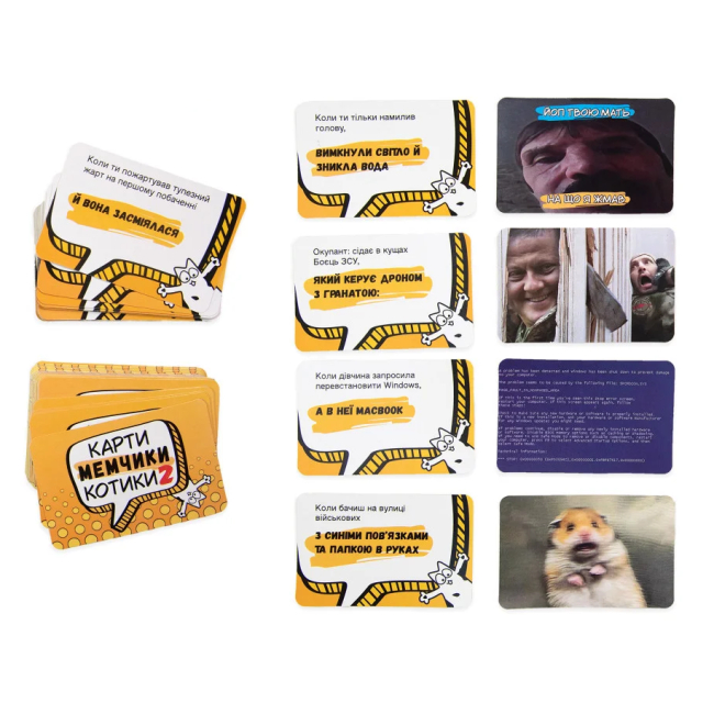 Настольные игры - Настольная игра Strateg Карты мемчики и котики 2 (30927)#2