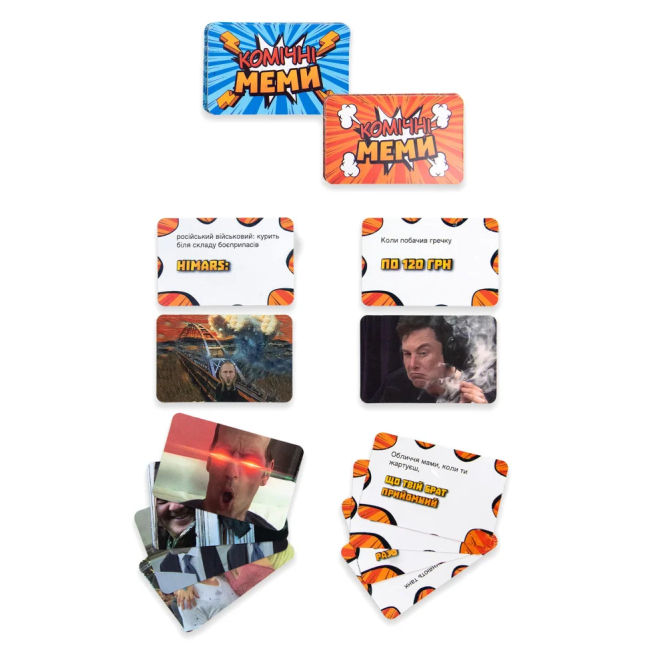 Настільні ігри - Настільна гра Strateg Комічні меми (30317)#2