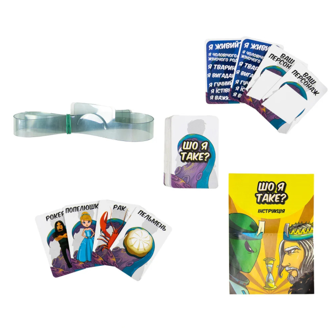 Настільні ігри - Настільна гра Strateg Шо я таке? (30759)#2