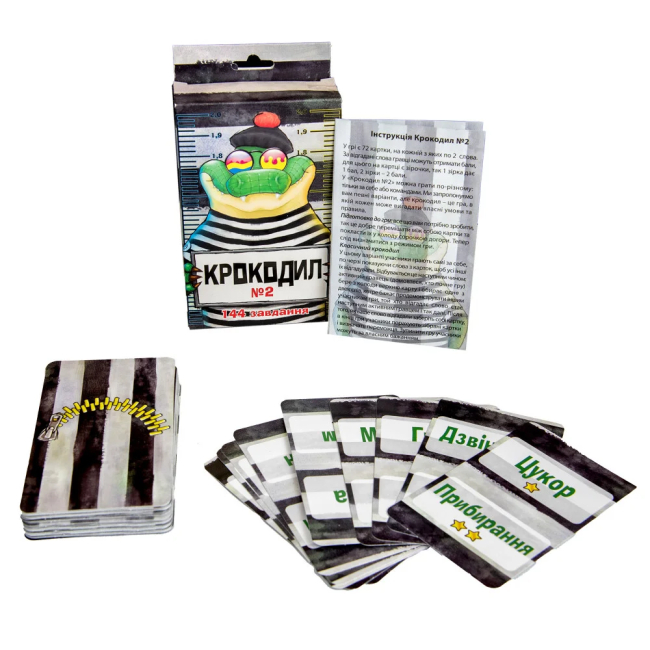 Настільні ігри - Настільна гра Strateg Крокодил 2 (30725)#2