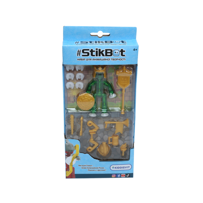 Фигурки персонажей - Игровой набор для анимационного творчества Stikbot Рыцарь (TST5620-1)#2