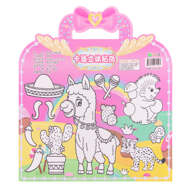 Набори для творчості - Наліпки Malevaro 12 дизайнів в асортименті (DH88)#5