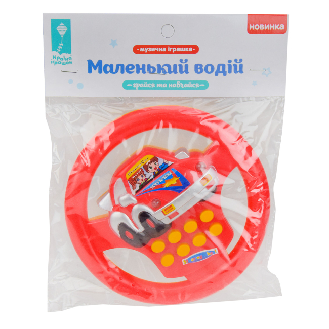 Развивающие игрушки - Музыкальный руль Країна Іграшок красный (PL-721-44/1)#2