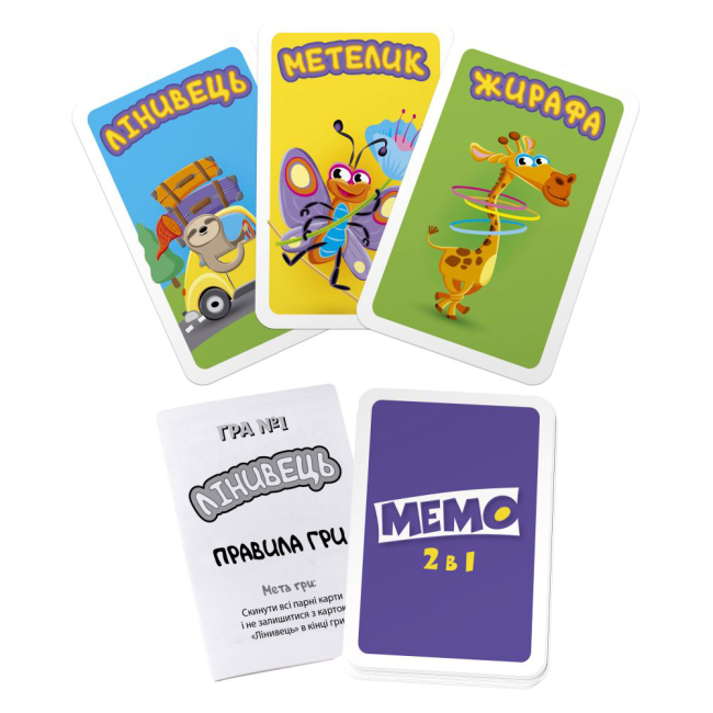 Настільні ігри - Настільна гра DGT-Games Мемо 2 в 1 (2228_C)#2