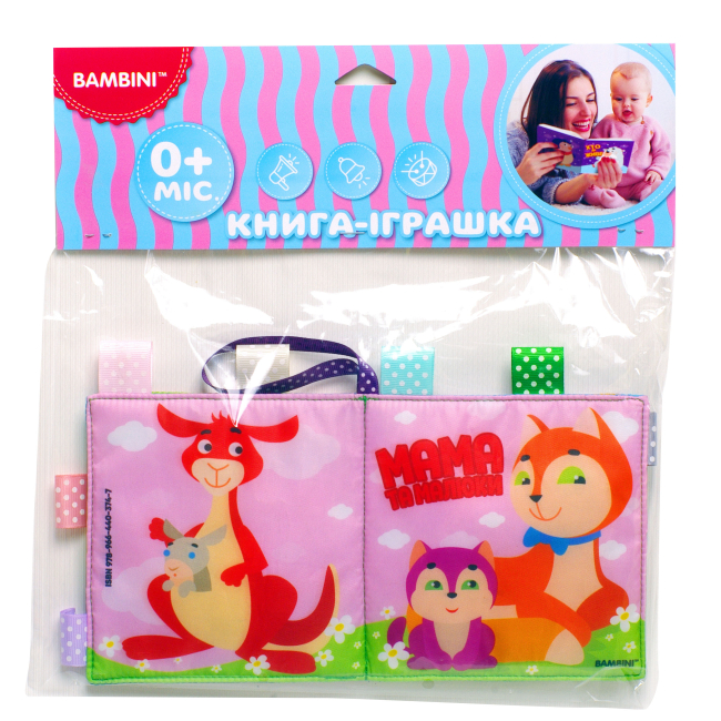 Розвивальні іграшки - М'яка книга Книжковий хмарочос Пищалка Мама та малюки (3747)#3